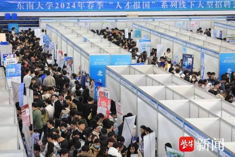 人才招聘场景如何高效匹配需求与人才？-图2