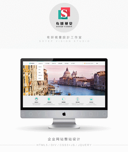 静态网页如何实现动态交互？-图2