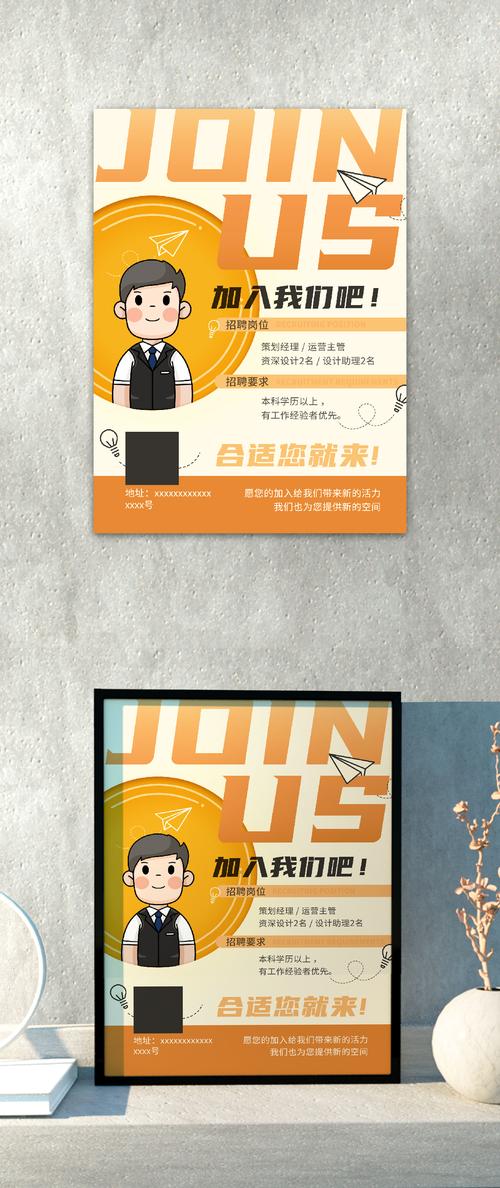 栗子游戏招聘啥岗位？要求薪资如何？-图2