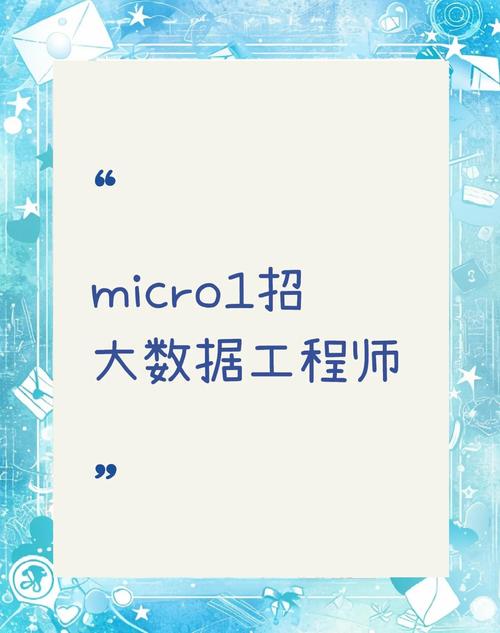 数据挖掘岗需具备哪些核心技能?-图2 数据挖掘岗需具备哪些核心技能?-图2
