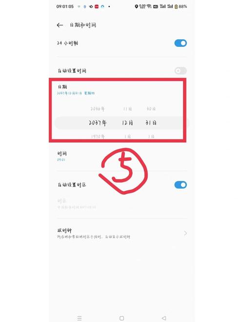 百度算法调整后，网站如何应对？-图1