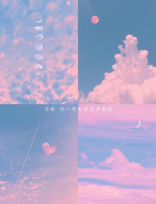 PS如何精准调整天空颜色？-图1