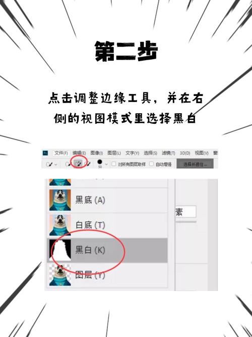 扫描图片边缘如何用PS处理？-图1