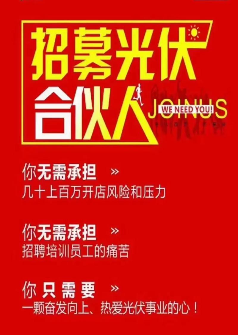 钱咖招聘，是真实岗位还是另有隐情？-图2