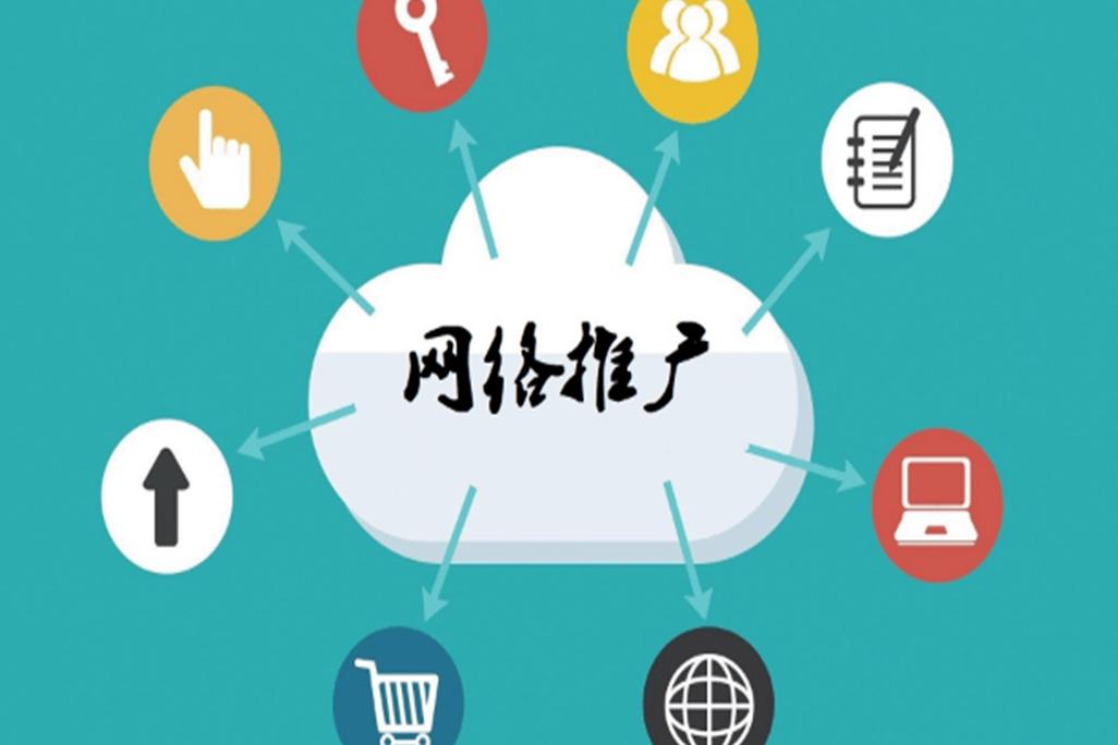 网络推广如何提升效果图转化效果？-图3