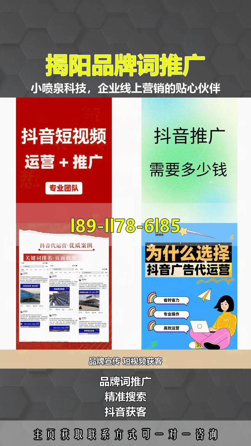老品牌如何焕新突围做品牌推广？-图3