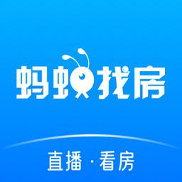 蚂蚁租房招聘什么岗位？-图3