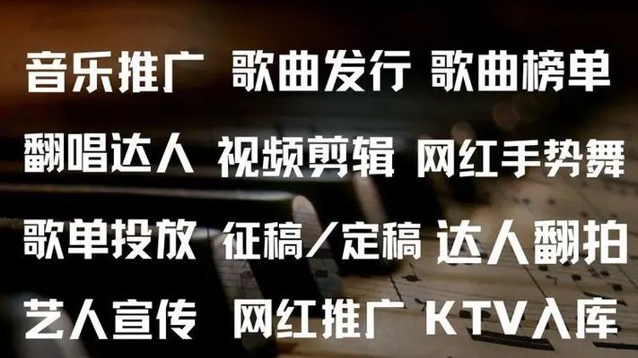 抖音发单曲，跟传统音乐平台有啥不一样？-图1