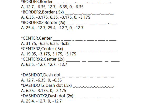 CAD ID命令如何快速查询对象信息?-图2 CAD ID命令如何快速查询对象信息?-图2
