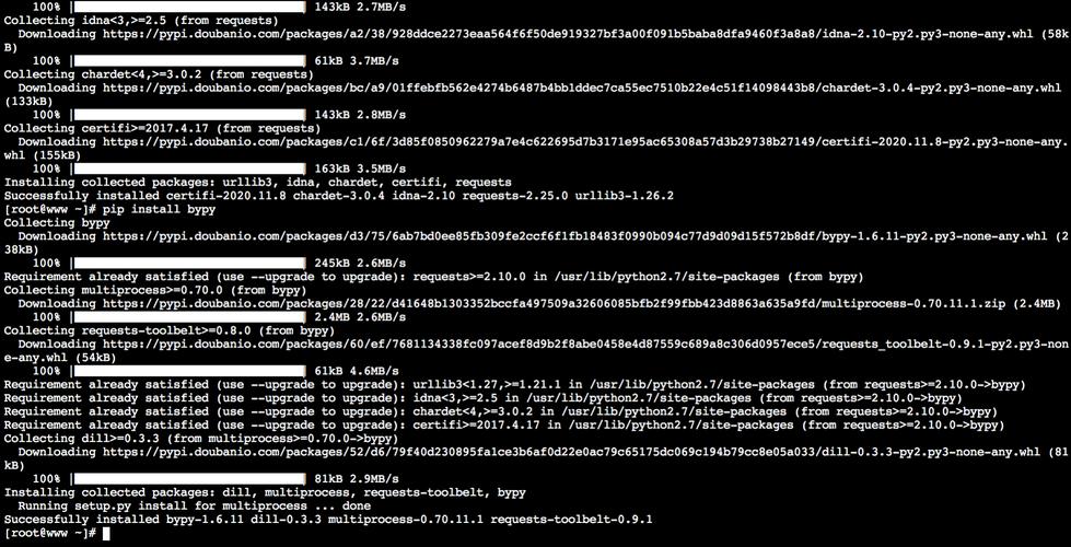 CentOS w命令如何查看系统用户活动？-图3