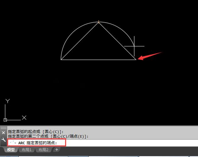 CAD弧线命令怎么用？-图3