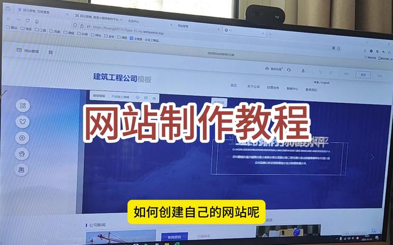 如何快速做出一个网页？-图2