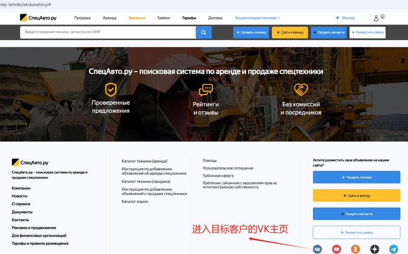 外贸公司如何成功登陆谷歌?-图3 外贸公司如何成功登陆谷歌?-图3