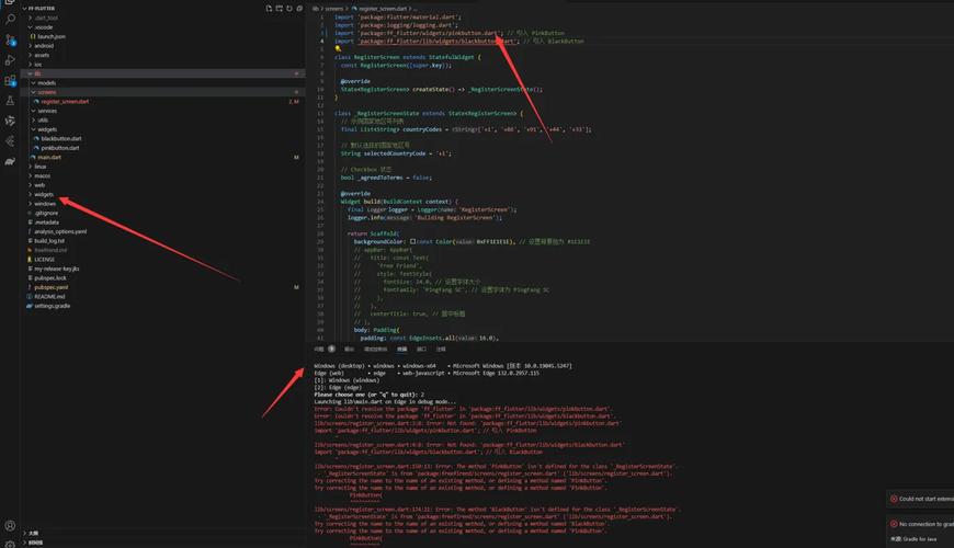 网页div如何让文字在页面中居中显示?-图2 网页div如何让文字在页面中居中显示?-图2