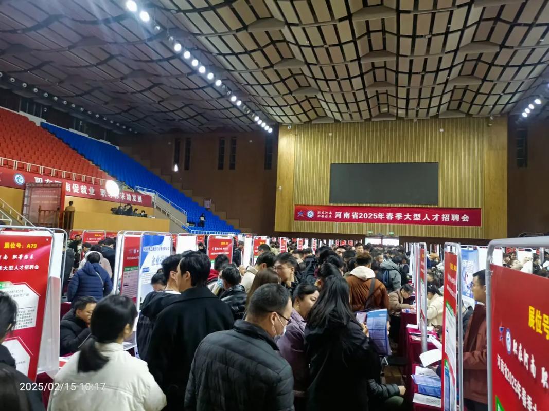 郑州OpenStack岗招聘有何新要求?-图2 郑州OpenStack岗招聘有何新要求?-图2