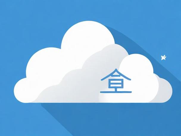 如何用优帮云快速搭建官网?-图2 如何用优帮云快速搭建官网?-图2