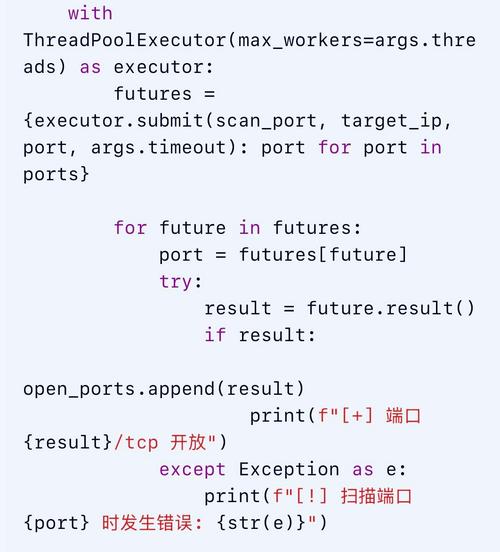 input如何限制仅输入数字和字母？-图3
