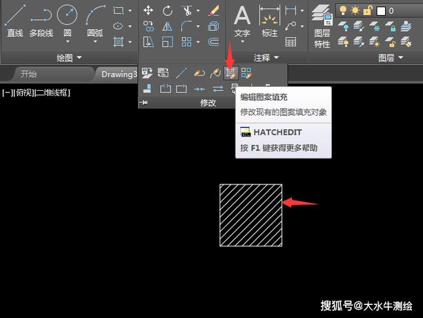 如何快速填充CAD命令提升绘图效率？-图3