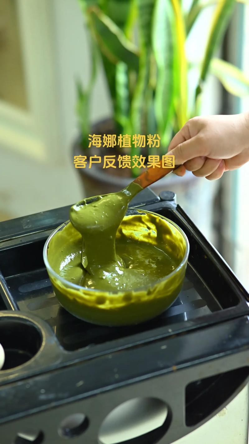 海娜粉固色有啥秘诀？-图3