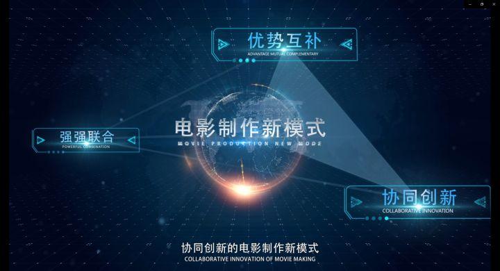硕云影视站怎么做?关键步骤与运营技巧?-图3 硕云影视站怎么做?关键步骤与运营技巧?-图3