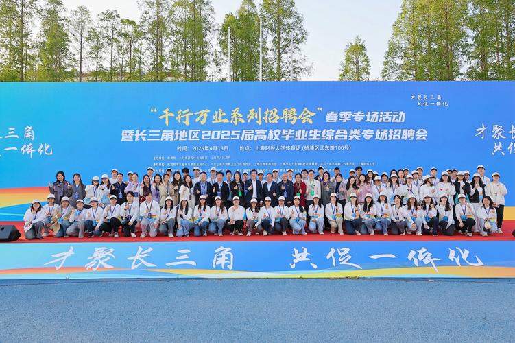 AIOps在证券行业的招聘需求有哪些新趋势？-图1