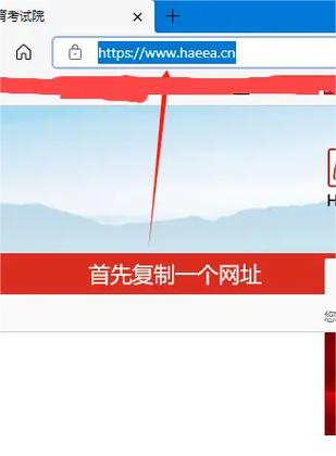 百度网址怎么建？步骤详解在此-图3