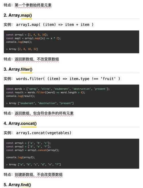 js倒计时如何实现？-图3