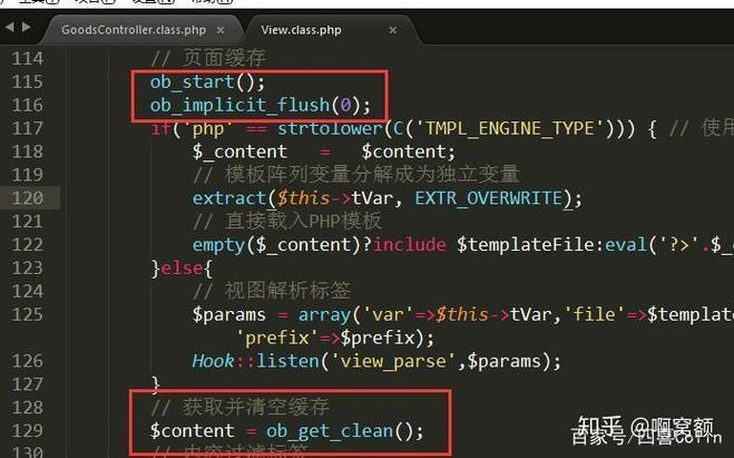 PHP如何设置静态内容缓存时间？-图3