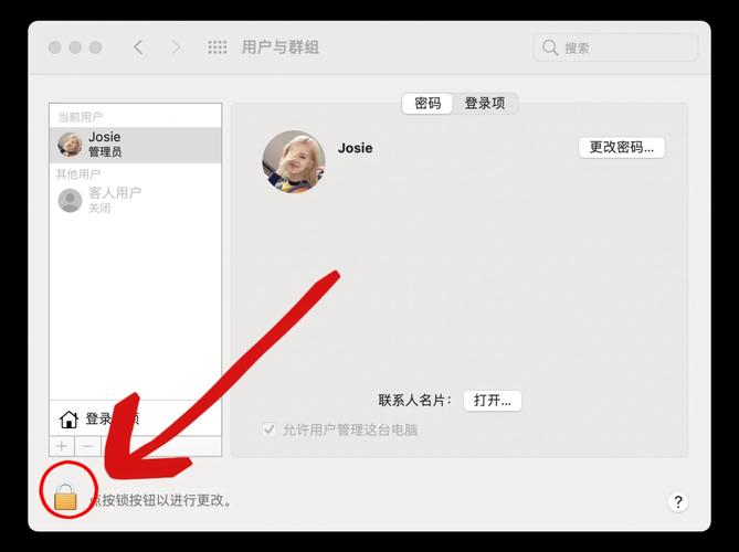 网站空间如何更换图片？-图2