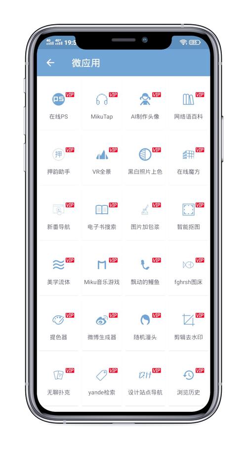 图片搜索原理，引擎如何看懂图片？-图1