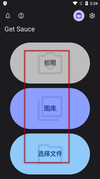 图片搜索原理，引擎如何看懂图片？-图3