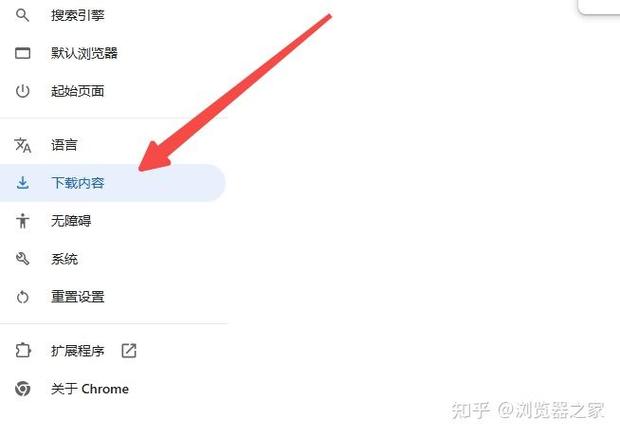 图片搜索原理，引擎如何看懂图片？-图2