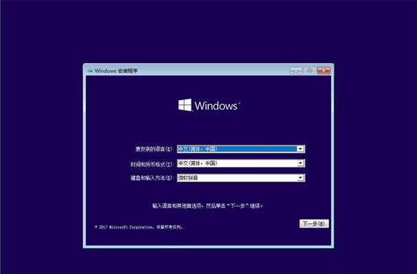 织梦框架重装系统会丢失数据吗？-图2