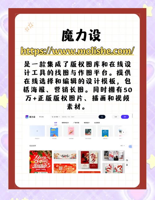 如何设计出真正让人开心的网站？-图1