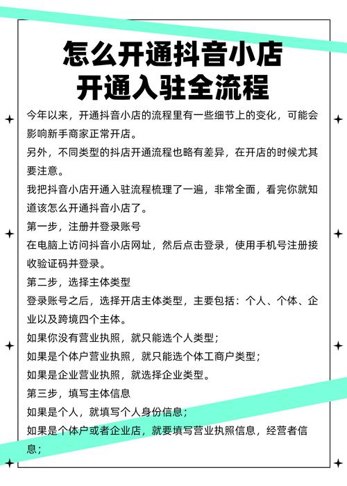 服务器如何开通伪静态？-图1