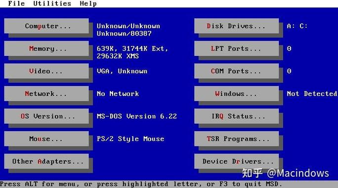 IBM存储命令有哪些？-图2