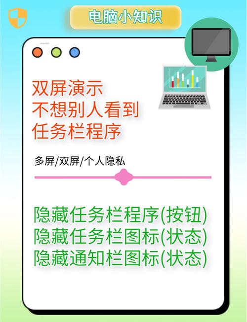 如何更改浏览器地址栏图标？-图2