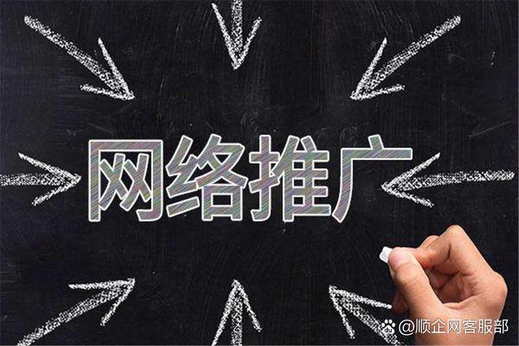 百度快照如何抓取网站？-图3