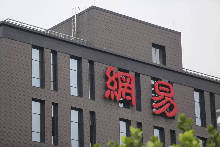 2004网易招聘，当年为何能成互联网招聘标杆？-图2