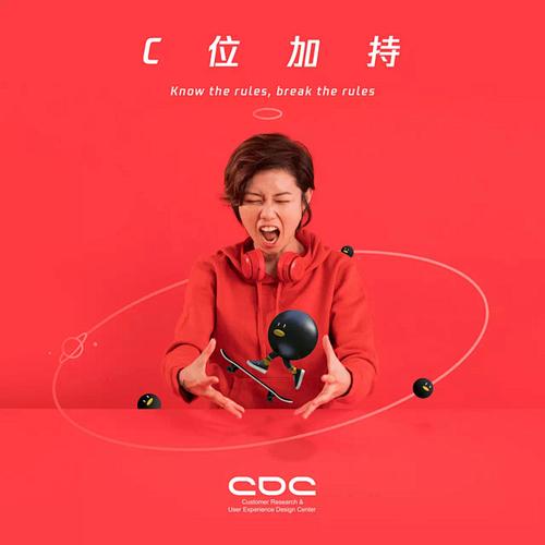 big家招聘什么岗位？要求有哪些？-图2