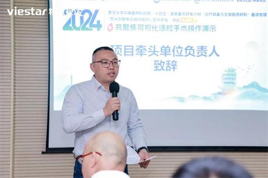 冯宇招聘，具体岗位和要求是什么？-图3
