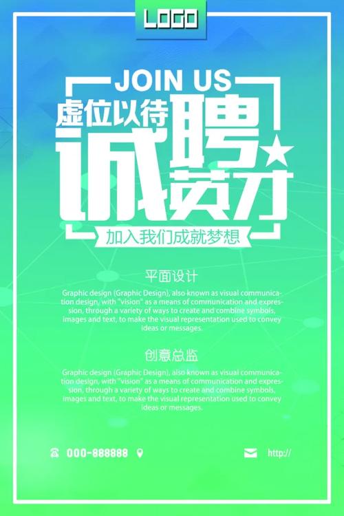 here公司招聘什么岗位？-图1