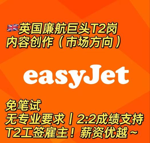 Asian Express招聘，哪些岗位在招？-图3