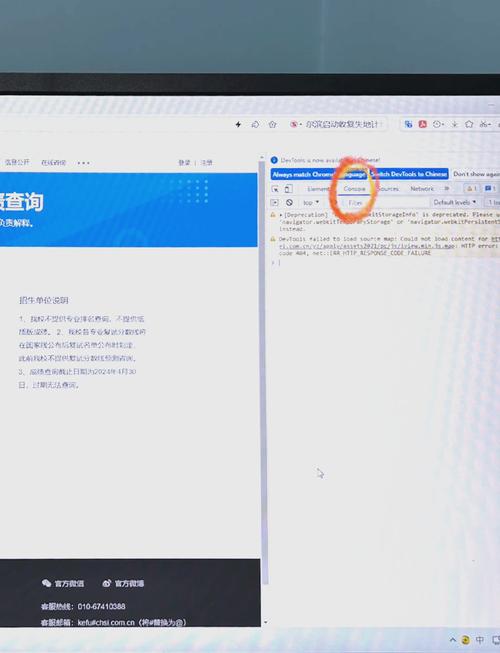 网站文字编辑如何操作？-图1
