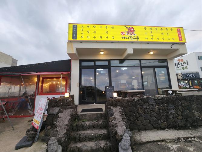 akme餐厅招聘，具体岗位和要求是什么？-图3
