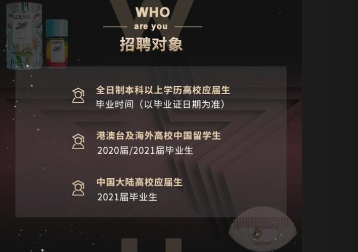 澳门洗牌招聘靠谱吗？薪资待遇怎么样？-图3