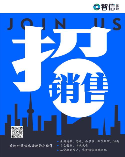 Bentley Systems招聘，岗位要求与机会如何？-图3