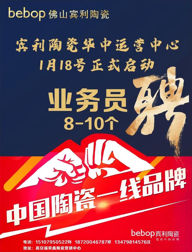 Bentley Systems招聘，岗位要求与机会如何？-图2