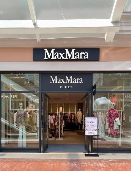 重庆maxmaxa招聘什么岗位？要求多少薪资？-图2