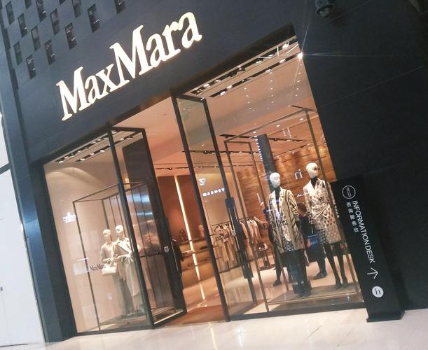 重庆maxmaxa招聘什么岗位？要求多少薪资？-图1